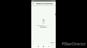 Как скачать Майнкрафт