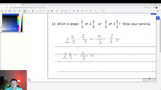 Вступительная 14 . Великобритания. The Kings School Canterbury. Mathematics. 2016.