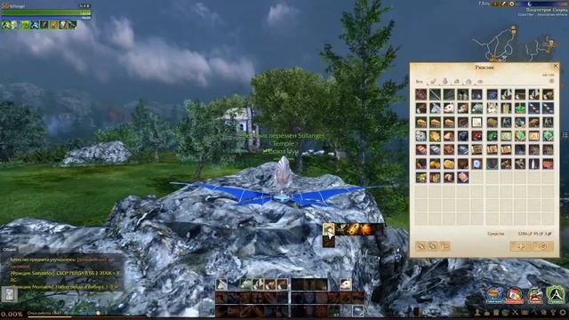 ArcheAge: Заточка лука смотреть онлайн