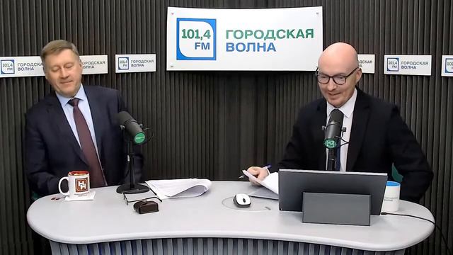 Мэр Новосибирска Анатолий Локоть на Городской Волне (29.09.2022)
