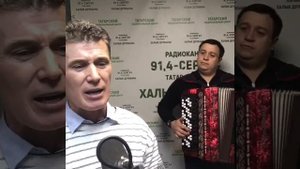 "Сэлэм эйт син, жиль!"-Рушан Хайретдинов (Суыксу),баянда Ильдус Харрясов,@suuksutv