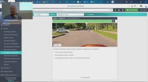 ПДД. Решаем вместе экзаменационные задачи по теме "Проезд перекрестка". Автошкола "Союз". Стрим.