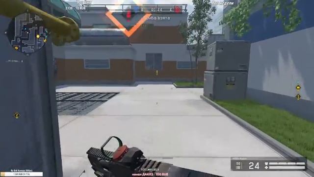 Кэлч | ОБНОВЛЕНИЕ РЕЙТИНГОВЫХ МАТЧЕЙ? ВЫ ГОТОВЫ? НЕ СПАЛ НОЧЬ! смотреть онлайн