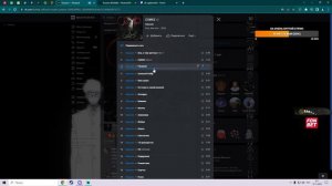 UGLYFACEKID СЛУШАЕТ СВОЙ ФИТ с КИШЛАКОМ / UGLYFACEKID STREAM