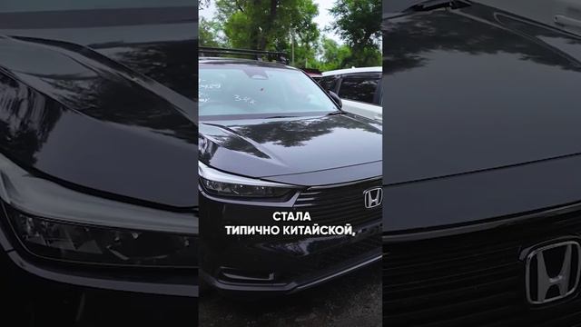 Новый Хонда Везель: Взгляд изнутри #автоизяпонии