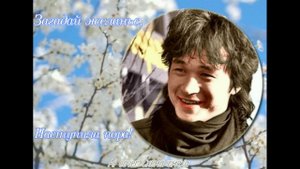 Виктор Цой AI - Скоро весна (Схема смеха  НейроЦой AI cover)