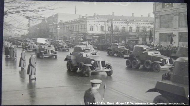 Нескучный лекторий: 1 мая смотреть онлайн