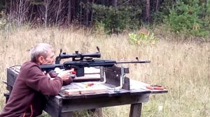 Вепрь 308 (СОК-95) 2000г.в. в пластике ДТК Кардон-М