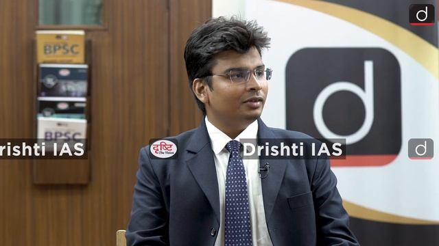 67th BPSC Topper Shivam Gupta | Mock Interview I Drishti IAS English