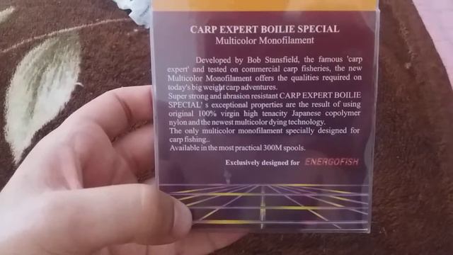 Волосінь Energofish Carp Expert Multicolor Boilie Special 300m 0.4mm 18.7кг смотреть онлайн