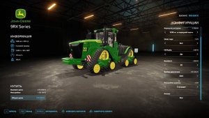 Farming Simulator 22 - Обзор модов самых мощных тракторов