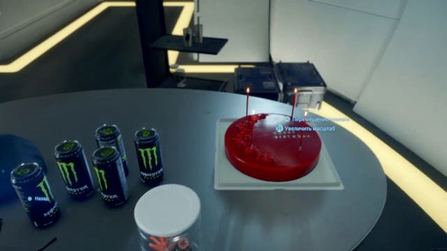 поздравление с др смотреть онлайн