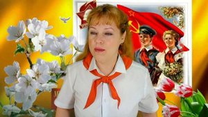 Наша Дарья - Взвейтесь кострами синие ночи.mp4