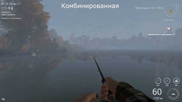 Fishing Planet # Гайд по ловле на спиннинг. Техники проводки, приманки.