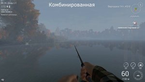 Fishing Planet # Гайд по ловле на спиннинг. Техники проводки, приманки.
