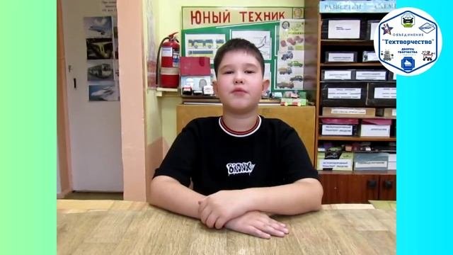 Объединение 