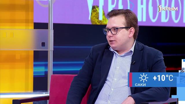 «Утро нового дня». В гостях Андрей Губанов