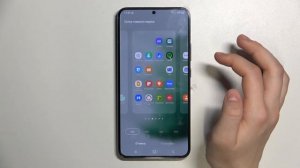 Как изменить размер иконок на SAMSUNG Galaxy S22 Plus / Как поменять иконки на SAMSUNG Galaxy S22 +