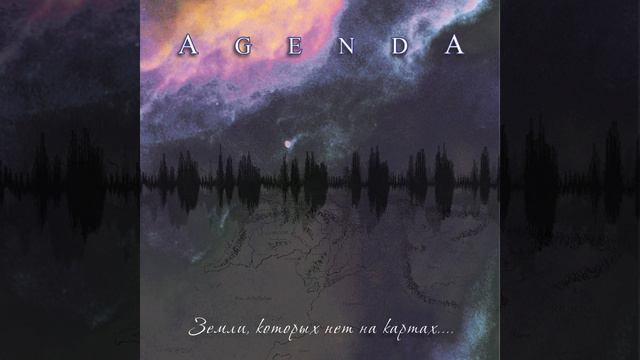 Иконы смотреть онлайн