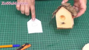 Красота из мусора! Делаем декоративные домики.  Варианты, идеи  ХоббиМаркет