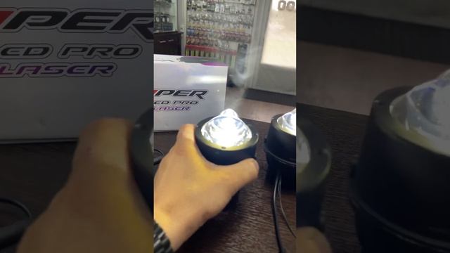 Лазерные противотуманные фары 3.0 viper led pro lazer 7(928)1112002 #автоэлектрик #билед #шахты