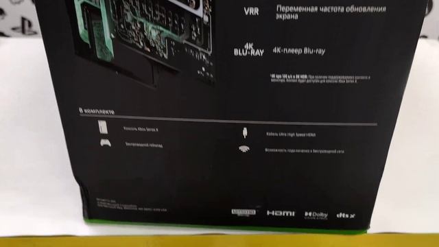 Xbox Series X 1Tb GameNSk Новосибирск!