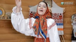 Матаня