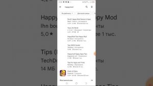 показываю как скачать поппи плейтайм 1 и 2 глава
