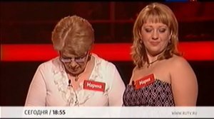 Десять миллионов — Анонс 09.07.2011