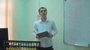 Ментальная арифметика для взрослых | BRAINFITNESS: ФИТНЕС ДЛЯ МОЗГА