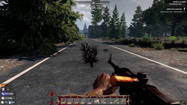 7 Days to Die A21 ч71 Эх а библиотеки я так и не нашел