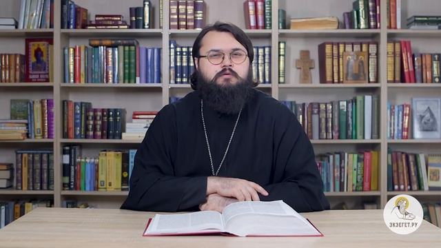 БЕСЕДА ХРИСТА С САМАРЯНКОЙ. Неделя о самаряныне. Иеромонах Андроник (Пантак)