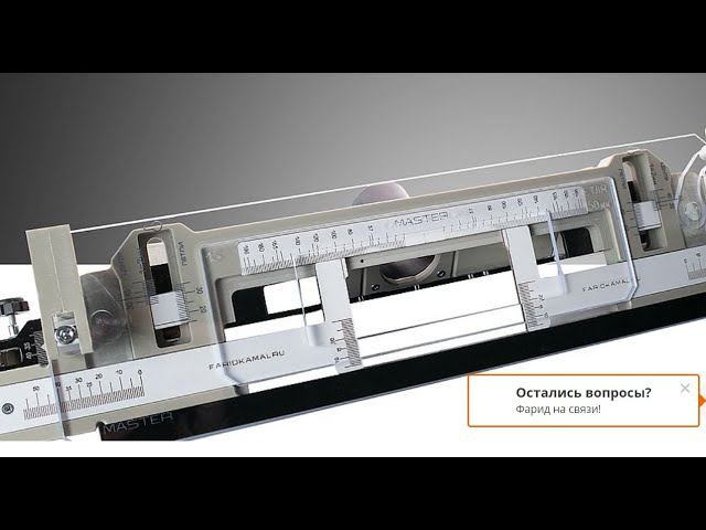 Как правильно врезать замки в дверь: обзор системы врезки FaridKamal смотреть онлайн