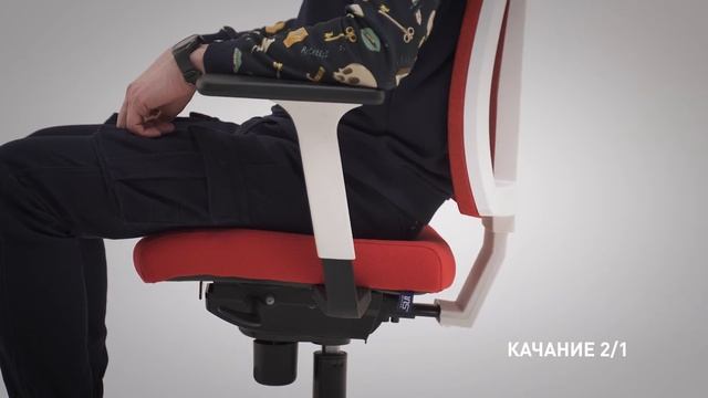 Обзор кресла для персонала Navigo смотреть онлайн