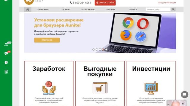 Что такое токен, как его использовать, как заработать на нём, куда тратить и для чего он нужен? смотреть онлайн