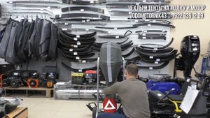 Топовый чехол для PARSUN F 9.9-15 FWS, 9.9-15 BMS