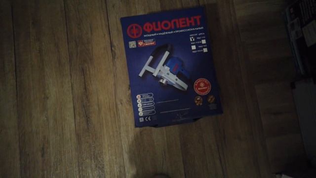 Обзор строительного миксера Фиолент российского производства. смотреть онлайн