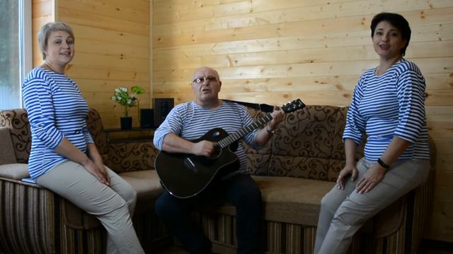 Музыкальная открытка ко дню ВМФ. Юрий Визбор - "До свидания дорогие " смотреть онлайн