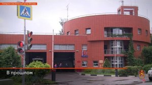 15 июля - День памяти Александра Дымчикова и Вячеслава Шашина