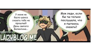 ТЫ БУДЕШЬ СУПЕР-ГЕРОИНЕЙ! || Комиксы Леди Баг и Супер Кот | Подборка #15