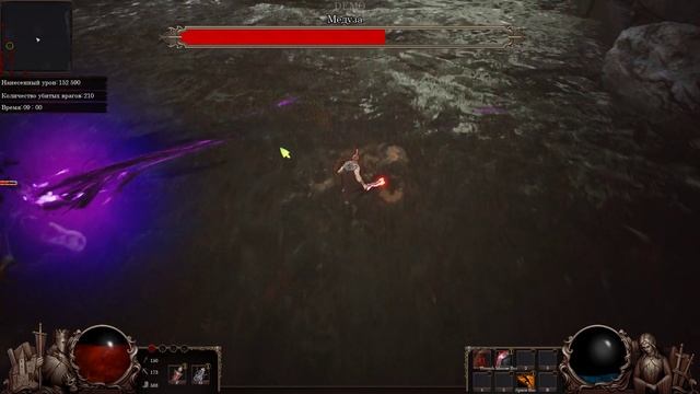 Прохождение Perseus: Titan Slayer — Часть 1 [Геймплей] смотреть онлайн