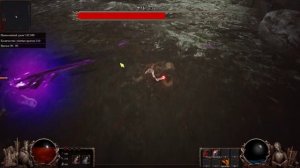 Прохождение Perseus: Titan Slayer — Часть 1 [Геймплей]