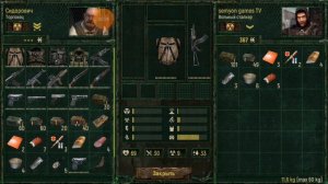 Call of zone начало игры как заработать деняг