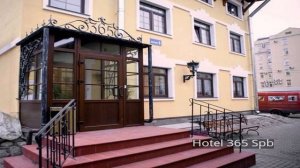 Hotel 365 Spb