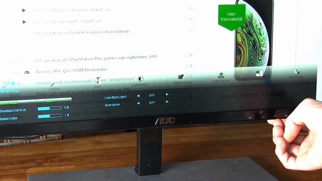 GN Gear: AOC Q3279VWFD8 monitor review смотреть онлайн