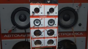 3-х компонентки: Morel Maximo Ultra 603 MKII против focal access as3