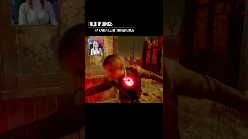ОН ЗА МНОЙ ►DEAD BY DAYLIGHT #shorts #deadbydaylightsurvivor #dbdsurvivor #dbd #дбд
