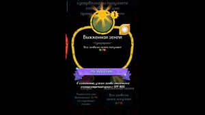 ОБЗОР ГЕРОЕВ|ВСПЫШКА НА СОЛНЦЕ. PvZ Heroes.