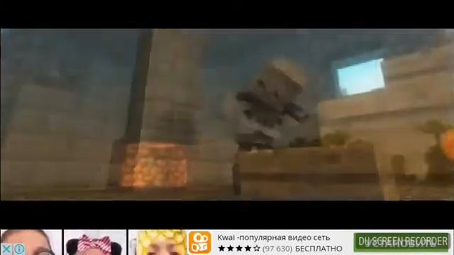 Часть песни слушать в наушниках смотреть онлайн