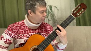 Гитара классическая EUROFON GSC-11 - Этюд - Adolfo V. Luna
